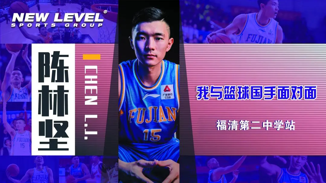如何通过心理辅导提升篮球主力的比赛状态_1